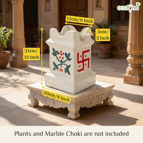 Image of ecofynd 12 inches Tulsi Ceramic Plant Pots, Flower Pot with Drainage Hole, Decorative Modern Indoor Planters, Home Garden Decor for Living Room Bedroom Interior (Ivory,CPOT040)
