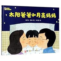 The Sun Dad And the Moon Mom 7121366770 Book Cover