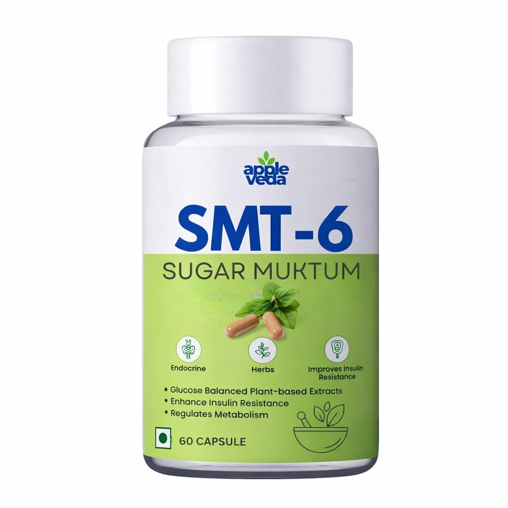 SMT-6 Sugar Muktum Treatment Capsules | 60 Herbal Capsules (450mg) | Ayurvedic Supplement for Sugar Control, Blood Glucose Balance & Healthy Metabolism | Natural Diabetes Care for Men & Women (Pack Of 1)