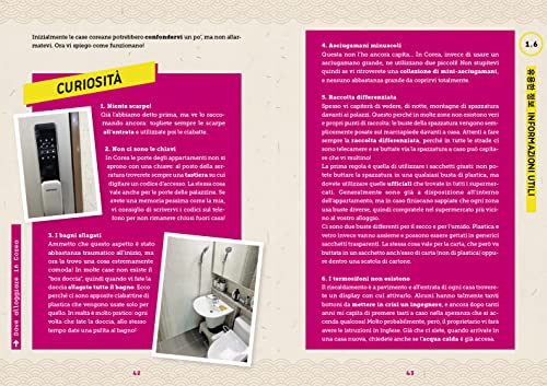 In My Seoul. Una Guida Per Perdersi Nella Vita E Nella Cultura Della Corea. Con Playlist E Mappa Multimediale - 3