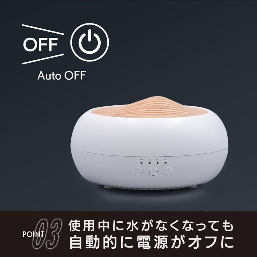 アロマディフューザー 71hhbhBQ-cL._UF894,1000_QL80_.jpg