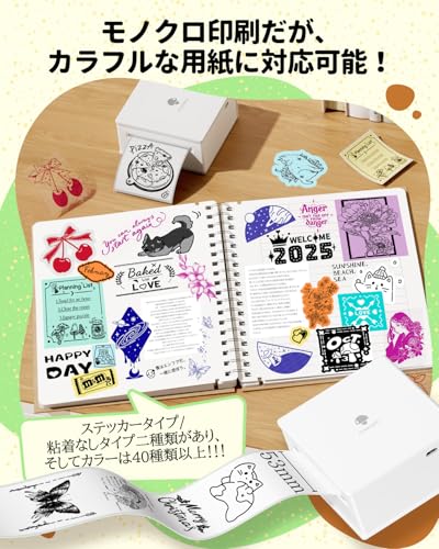 Phomemo M02 ミニプリター の商品画像 2