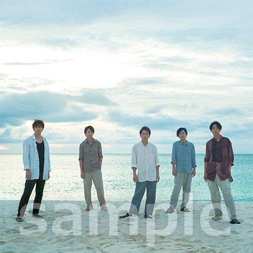 Johnny&#39;s - 嵐 in the summer ポストカード2種セット(ス&#39;s) Amazon | 嵐 二宮和也 ポストカード2枚セット IN THE SUMMER
