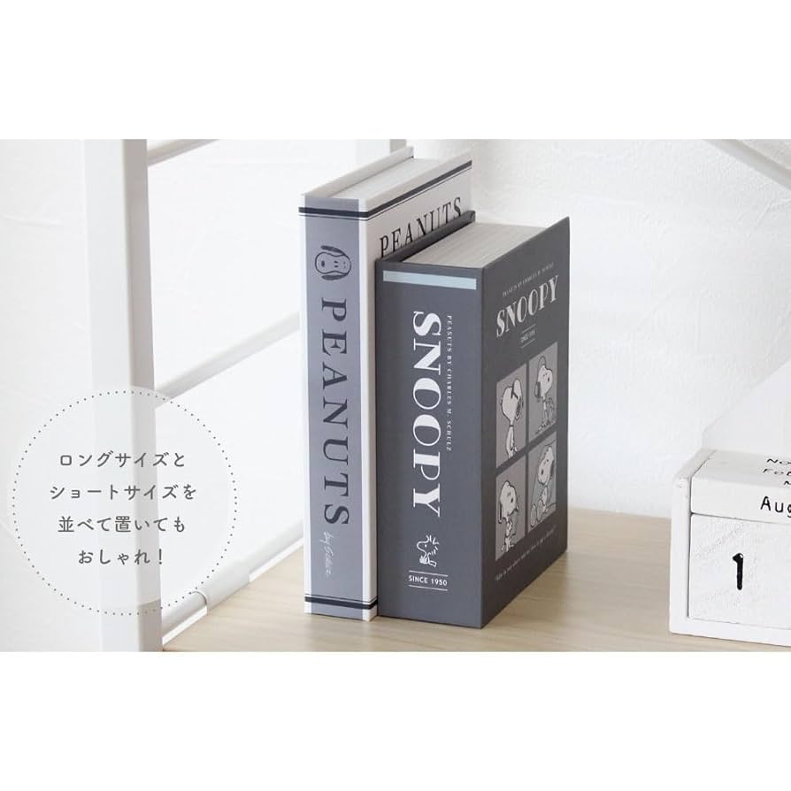 値下げ！スヌーピー ナノブックワールド　全種類大人買い！ Amazon.co.jp: スヌーピー ナノブックワールド 全種類大人買い