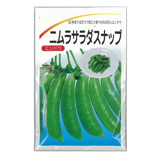 ニムラサラダスナップ スナップエンドウ1L×4袋セット ニムラサラダスナップ スナップエンドウ1L×4袋セット