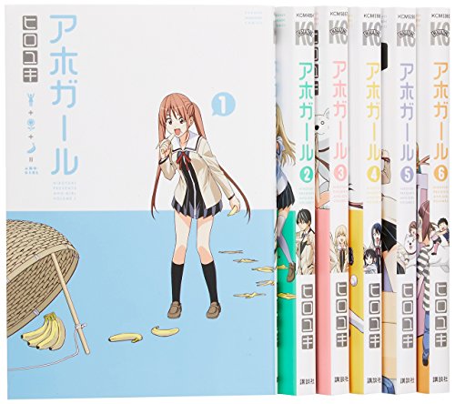 Mt 03 ささらん車載でpart12 熱川バナナワニ園にいこう アホガール ニコニコ動画