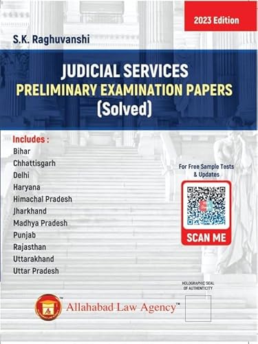 Judicial Services Preliminary Examination Papers(Solved)