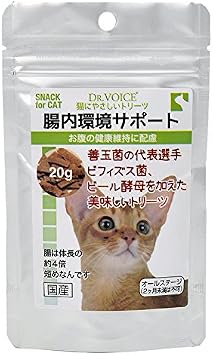 Amazon ヴォイス 猫にやさしいトリーツ 腸内環境サポート 20g Voice お菓子 スナック 通販