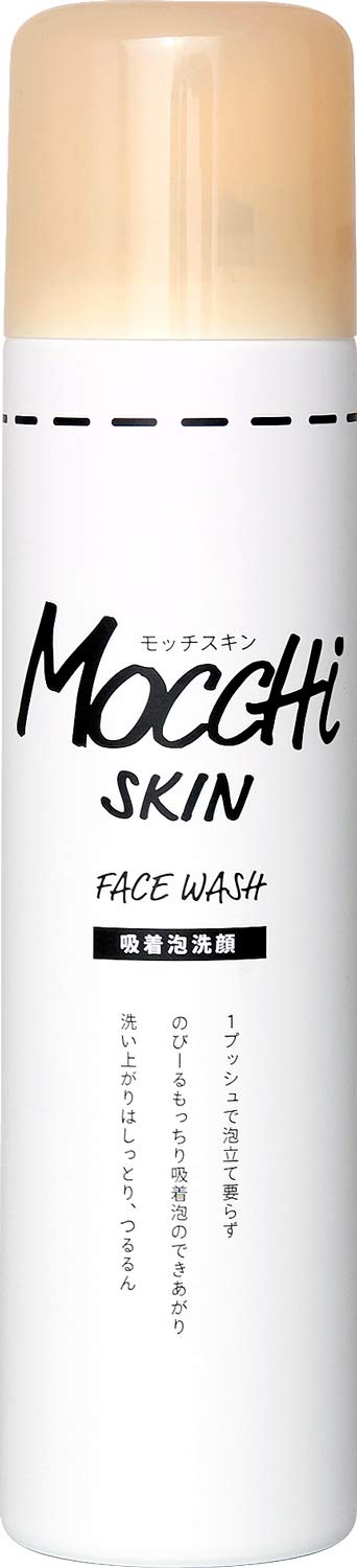 Mottskin Adsorption Foam Facial Cleansing Enzyme, clay, honey, and blended dense foam cleans pores !! (Mottskin Adsorption Foam Facial Cleanser 1)