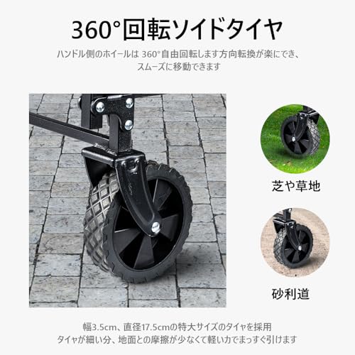 BDUN キャリーカート の商品画像 5