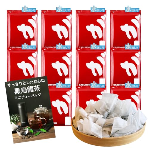 健康茶通販ふくちゃ 黒烏龍茶 黒ウーロン茶 烏龍茶 ウーロン茶 健康茶 美容茶 植物由来 ティーバッグ 高ポリフェノール 残留農薬検査済み 細菌検査済み 水出し可 ふくちゃ (ミニ1100包(2.3g×100包×11袋))