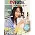 別冊TV Bros. にゃんだらけ特集号