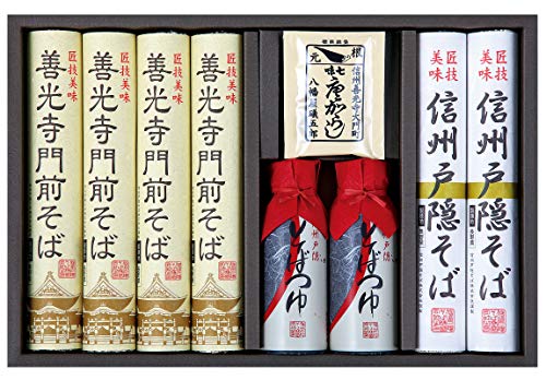 信州戸隠そば 善光寺門前そば (乾麺 善光寺門前そば190g×4)