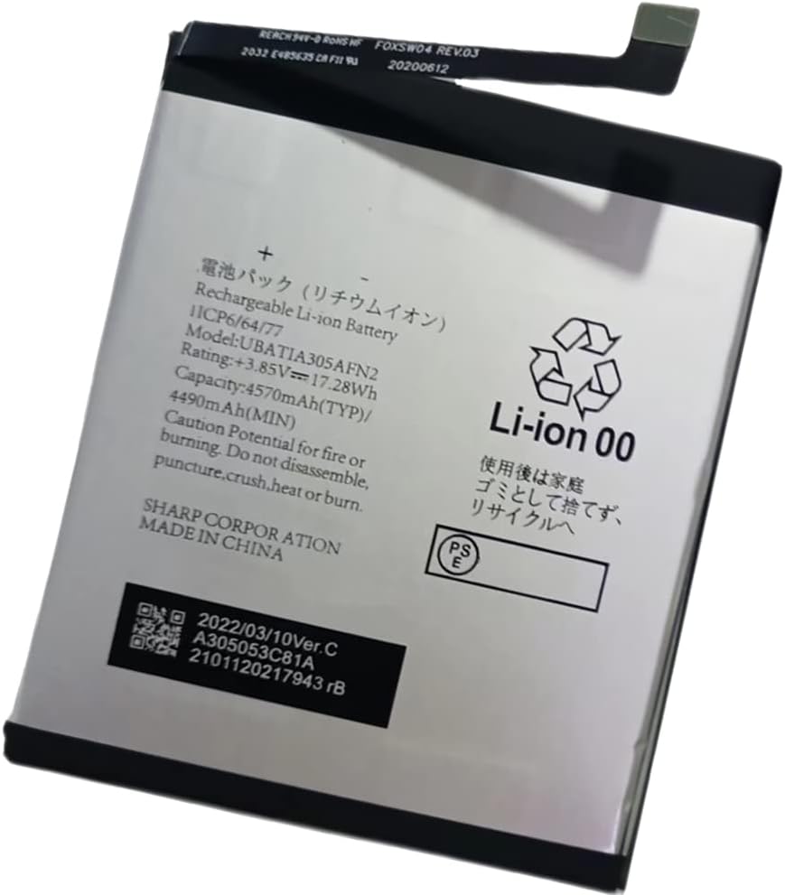 NIKKO 製キャソレット 6セット中の2個セット プレート付き 堀さま専用