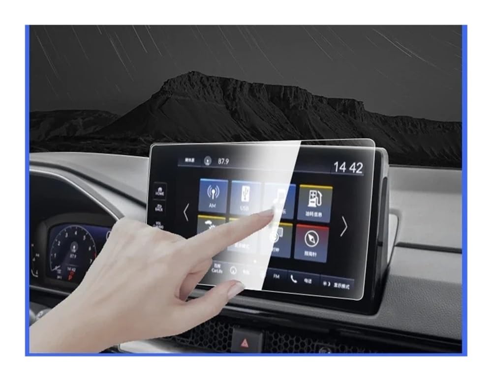 Écran navigation Chery Tiggo 7 Pro rayé ? Solution film trempé protecteur auto 2020