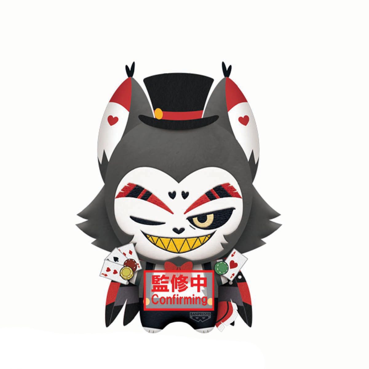 Banpresto - Hazbin Hotel - vol. 1 Husk (ver. C) (Season 2) Mascot Plush — image 1