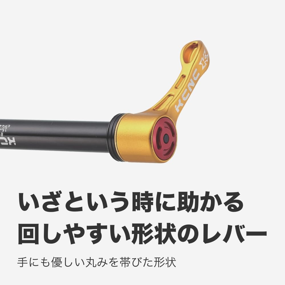 KCNC 自転車 軽量 ハブパーツ クイック&イージー スルーアクスル スキュワ (未使用品) Amazon | ケーシーエヌシー(KCNC) ハブパーツ クイック&イージー