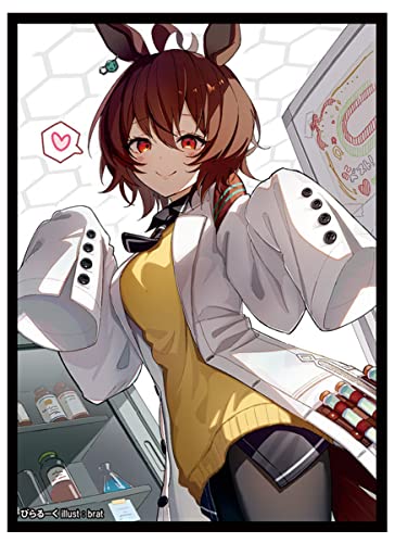Amazon.co.jp: スリーブ ウマ娘 アグネスタキオン 【サークル