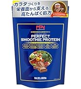 ボディフィット パーフェクトスムージープロテイン マスカット＆ピーチ MPNサプリメント】パーフェクト・スムージー・プロテイン 1.6kg