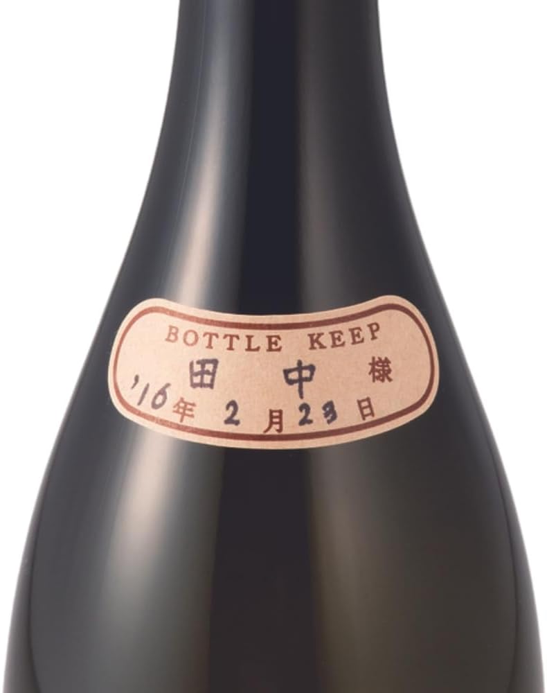 Suntory Marketing 185-15 664327 Bottle Keeper Bottle Keeper 500 Piece Set, Made in Japan, Liquor, Wine, Bottle Keep, Storage, Name, Tag, Home Bar, Label, Commercial Use, Professional Tool