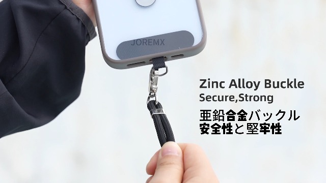 Amazon.co.jp: [joremx] 2個 スマホ ストラップ 首掛けと手首 セット