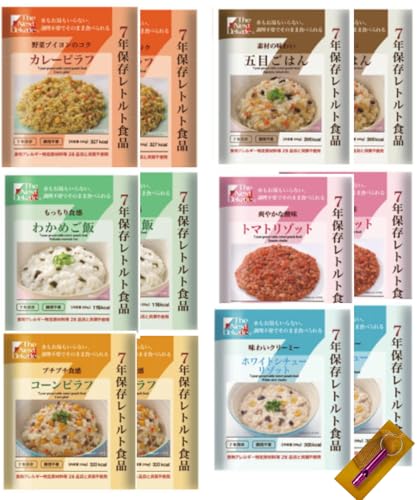 7Nۑ The Next Dekade 7Nۑ ۑ 12H ggHi 6 (͂Zbg) Z[teB[zCbXZbgiFw薳j uS 킩߂ g}g]bg R[st J[st ܖڌ zCgV`[]