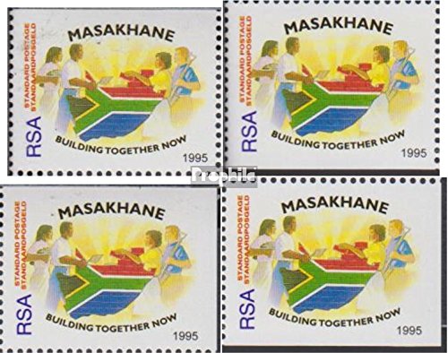 South Africa 984Do,You,Eor,Euro (Complete.Issue.) fine Used/Cancelled 1995 Masakhane Campaign (Stamps for Collectors)