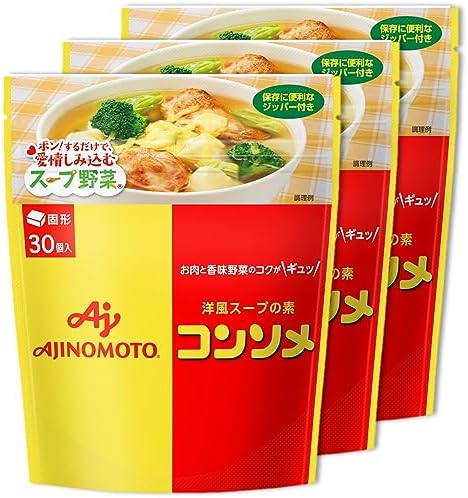 Amazon.co.jp: 味の素 コンソメ 固形 21個入×2個 : 食品・飲料・お酒