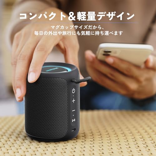 MIATONE Rush Pro Bluetoothスピーカー IPX7防水 20W 360°サウンド LEDライト付き ブルートゥース スピーカー 【TWS 対応/マイク内蔵/Bluetooth 5.4/お風呂/pc スマホ 接続対応/ポータブル/USB-C充電】 (ブラック)