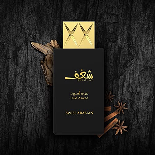Swiss Arabian Shaghaf Oud Aswad - Luxury Products From Dubai - Lasting And Addictive Personal Edp Spray Fragrance - A Seductive, Signature Aroma - The Luxurious Scent Of Arabia - 2.5 Oz #TOP3
