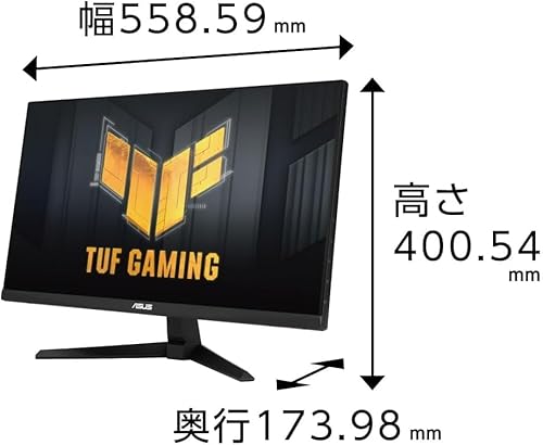 undefined ASUS ゲーミングモニター TUF Gaming VG259Q3A 24.5インチ フルHD (1920 x 1080)/180Hz/Fast IPS/ELMB/ 1ms (GTG)/FreeSync™/可変オーバードライブ/sRGB 99%/3年保証 / 国内正規品 の商品画像 7