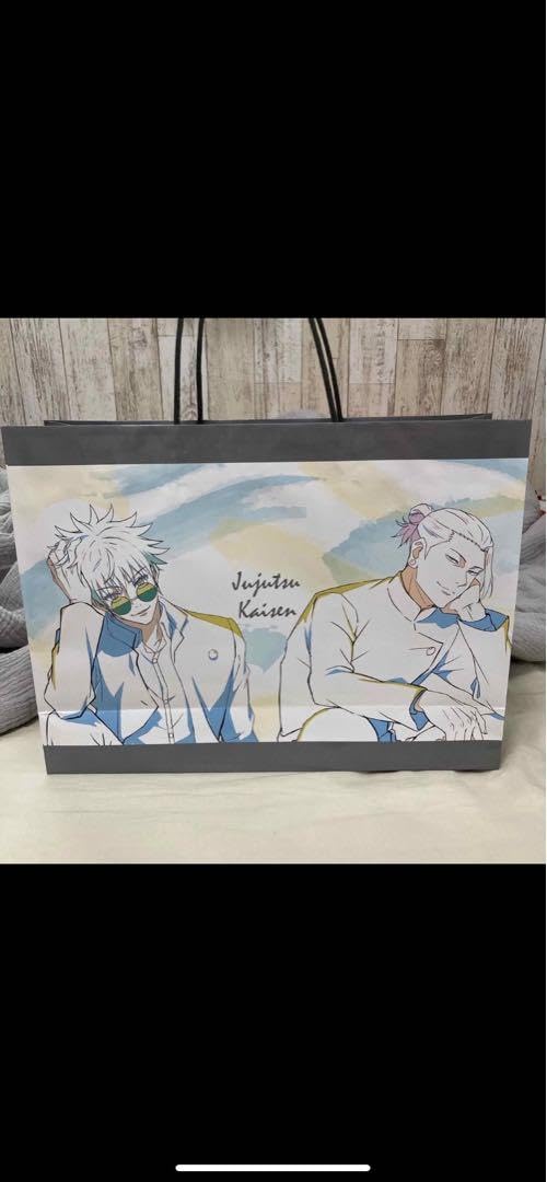 Amazon.co.jp: 呪術廻戦ショッパー 紙袋 : 文房具・オフィス用品