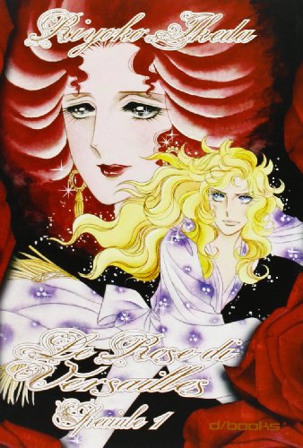 Speciale - Le Rose Di Versailles: 1 Speciale - Le Rose Di Versailles: 1