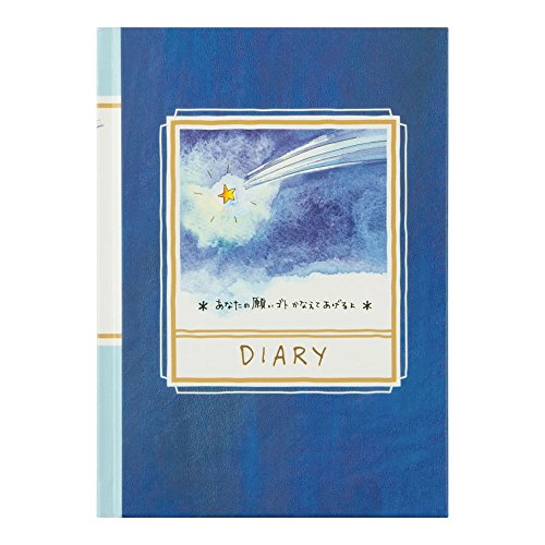 Midori Agenda étoile filante 12205006 planificateur mensuel papier