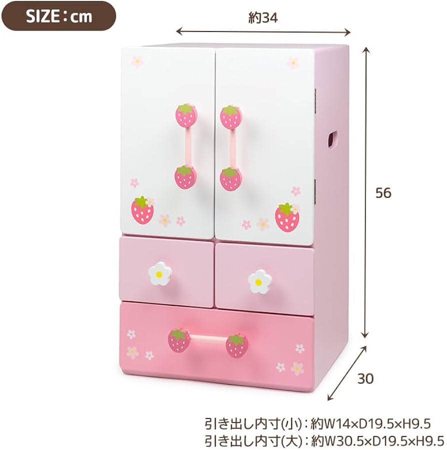 Amazon | マザーガーデン 木のおもちゃ 木製 おままごとセット 野