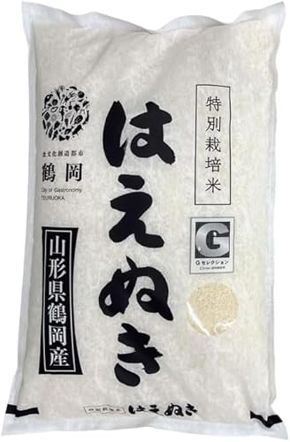 山形県鶴岡産 精米 特別栽培米 はえぬき 5kg (5kg×1袋) [令和8年産先行予約] 鶴岡協同ファーム