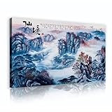 リビングルームの山と水の雲の霧のキャンバスプリントのための中国のおとぎの国の風景アートウォールアート写真ホームデコレーションラージサイズ55x95cmインナーフレーム