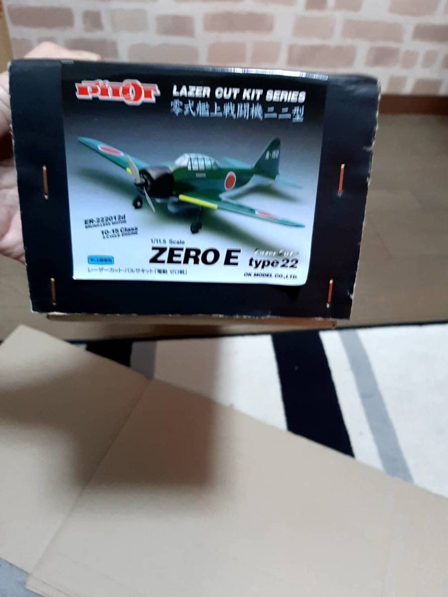 Amazon | OK模型 PILOT ZERO E type22 零式艦上戦闘機二二型 1/11.5 