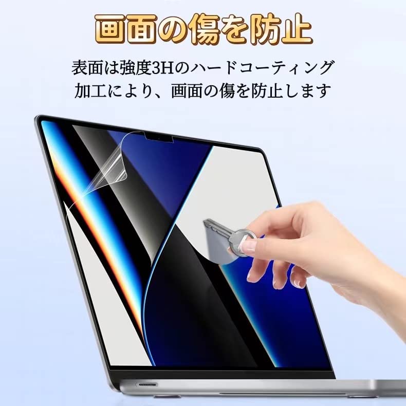 Microsoft Surface Book 3/2 ガラスフィルム Amazon.com: Supershieldz (3 Pack) Designed for Microsoft