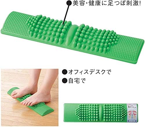 Amazon Co Jp H Bサポート 足つぼマッサージ 健康 美容 美肌 ダイエット 足つぼ対応表付き 40cm ドラッグストア