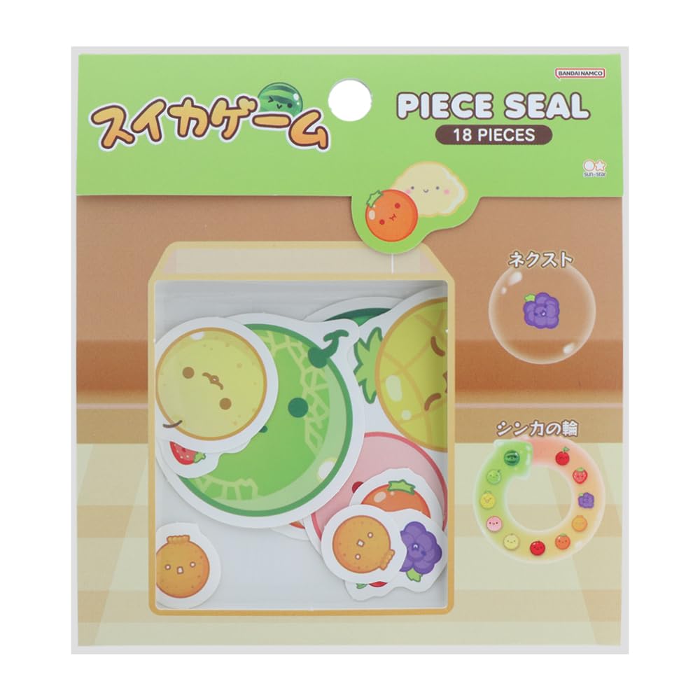 Amazon | サンスター文具 スイカゲーム シール ピース A柄 S8591750