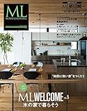 ML WELCOME Vol.5 (2018-03-14) [雑誌]