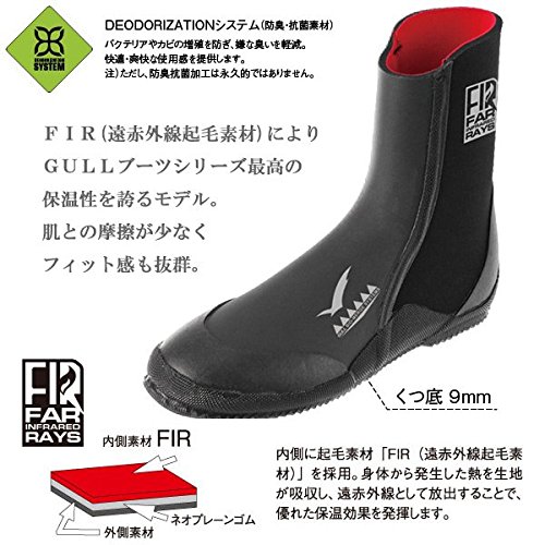 ダイビングブーツ スキンホットブーツIII GULL(ガル) GA-562