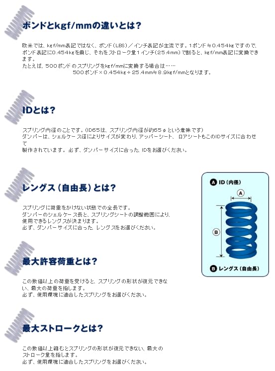 正直不動産　1巻〜18巻　新品　カバー付き 安全スニーカー | 製品情報 | CO-COS：ユニフォームと作業用品の