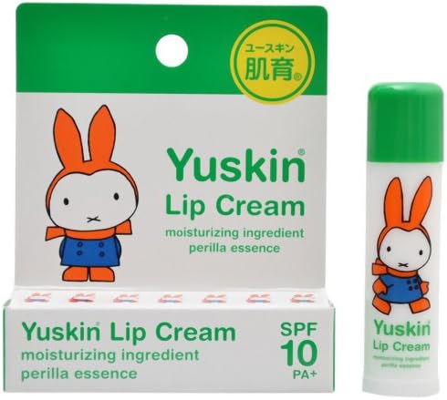 Amazon ユースキンs Uvミルク Spf25 Pa 40g 敏感肌用 日焼け止め ユースキン ビューティー 通販