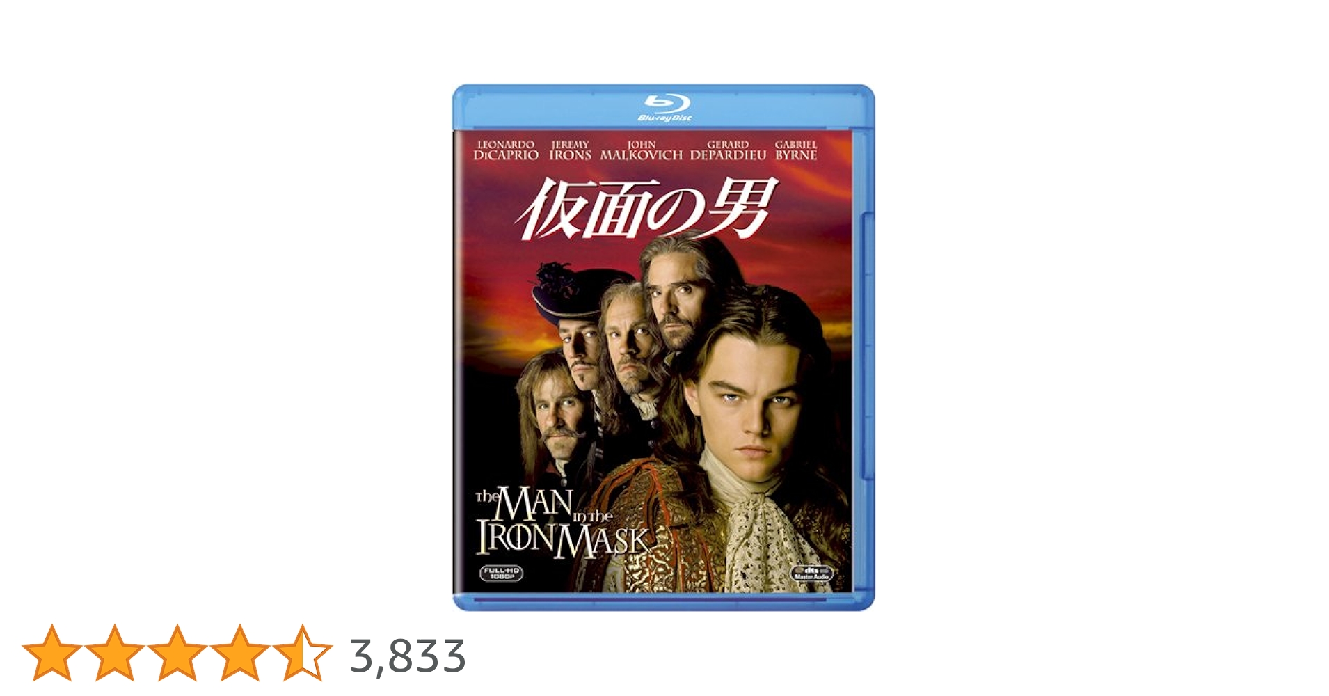 仮面の男 [Blu-ray] Amazon.co.jp: 仮面の男 [Blu-ray] : レオナルド・ディカプリオ