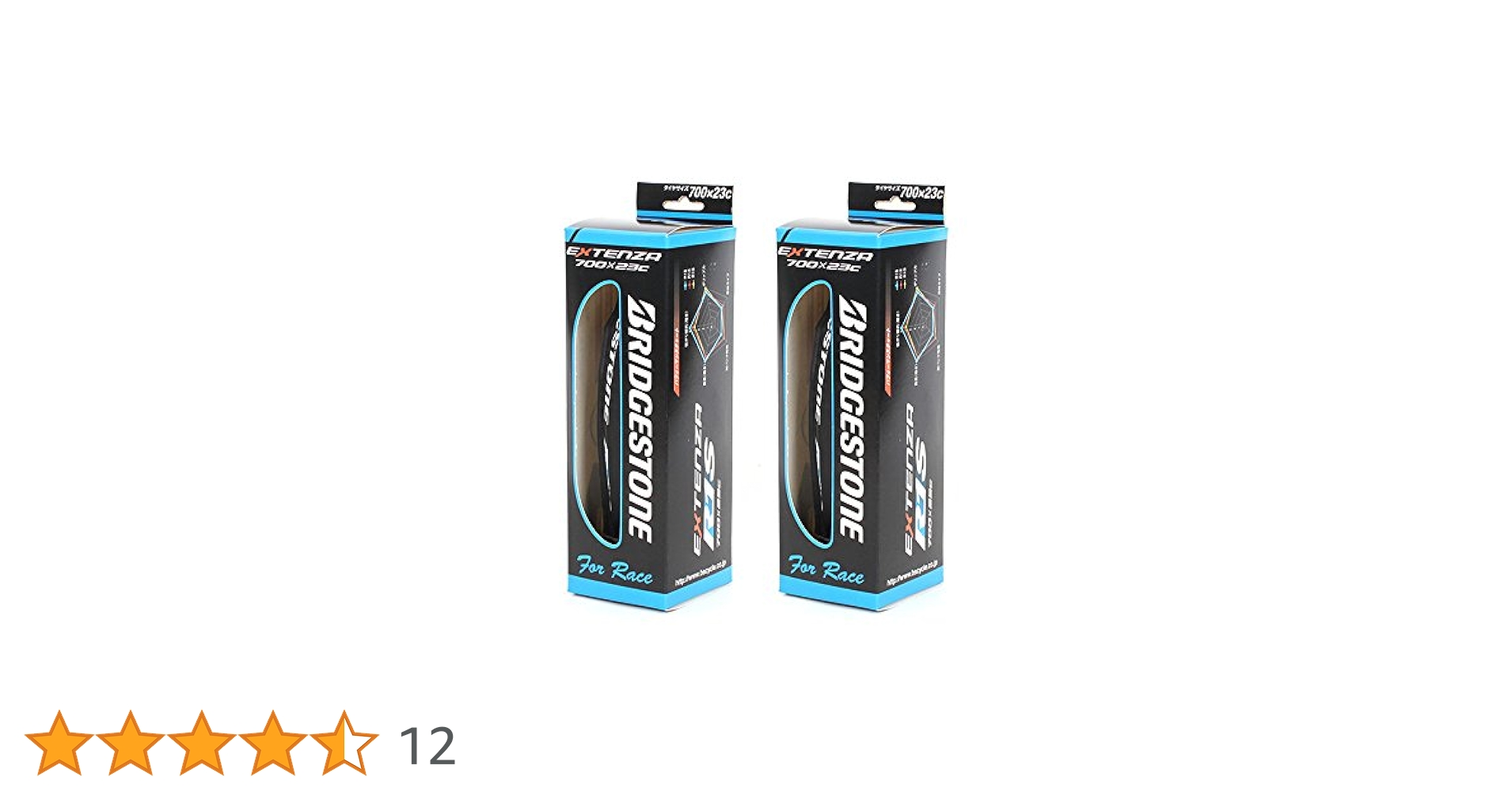 うっぴー　ブリヂストンエクステンザ R1S 700x23c 　2本 Amazon | BRIDGESTONE(ブリヂストン) EXTENZA（エクステンザ