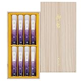 【外のし名入れ包装/ご注文者様のフルネーム/御霊前】線香 ギフト 清芳 せいほう 短寸 8把入 桐箱 のし 名入れ対応 贈答用 進物用 仏事 御供 御仏前 御霊前 喪中見舞 お線香【なごみ工房包装紙にて包装】