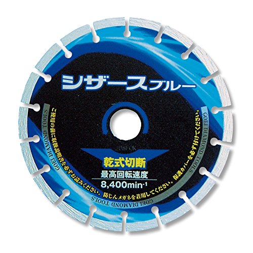 ���p���쏊 DIAMOND TOOLS �u���b�N�A�Z�����g�J�������̐ؒf �V�U�[�X�u���[ 180D 2408
