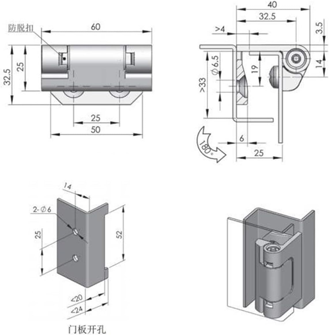 CL213-3 Central Cabinet Hinge Distribution Box Network Cabinet Power Cabinet Door Hinge Air Compressor Cabinet Door Hinge 1Pcs